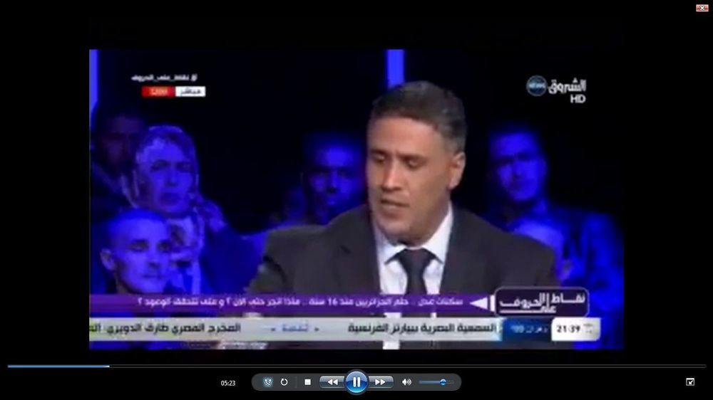 Le résumé du passage du DG AADL sur Cherouk News