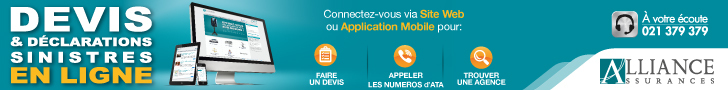 pub alliance assurance