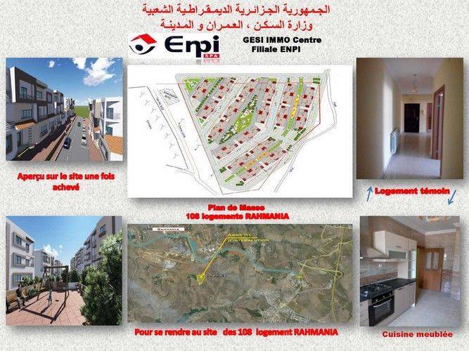 Liste des sites à choisir pour les souscripteurs lpp d'Alger