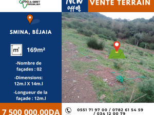 vente terrain bejaia